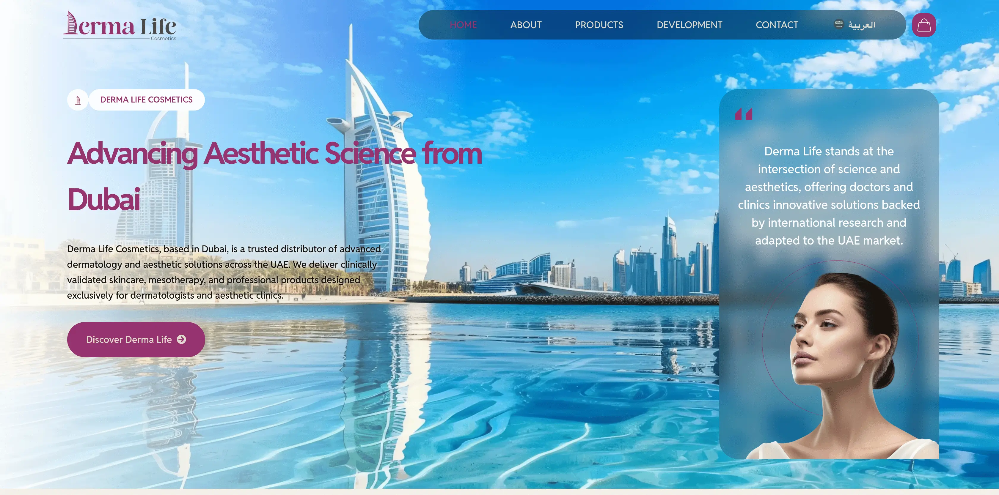 Dermalife website